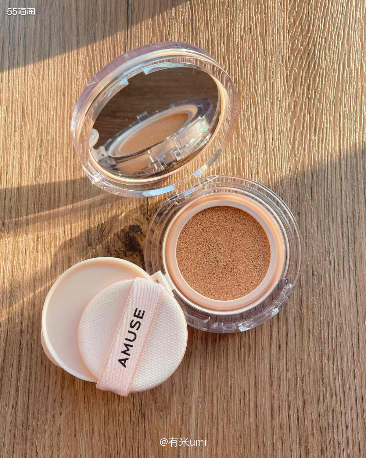 这个气垫好看的夸张了吧✨  🙀天呐，最近买到的喜欢的东西太