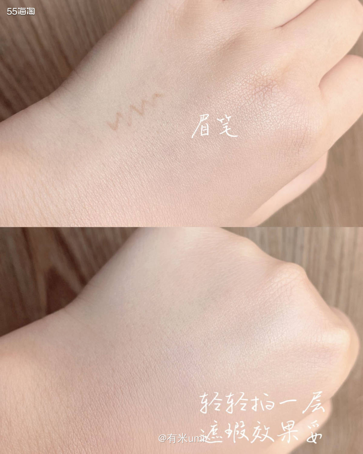 这个气垫好看的夸张了吧✨  🙀天呐，最近买到的喜欢的东西太