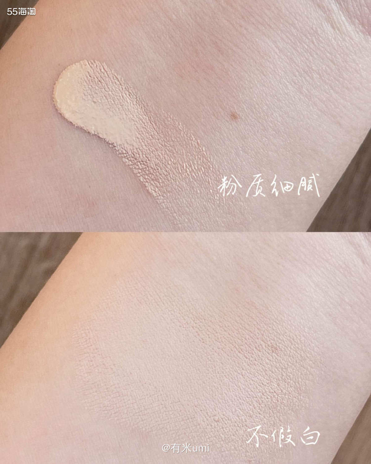 这个气垫好看的夸张了吧✨  🙀天呐，最近买到的喜欢的东西太