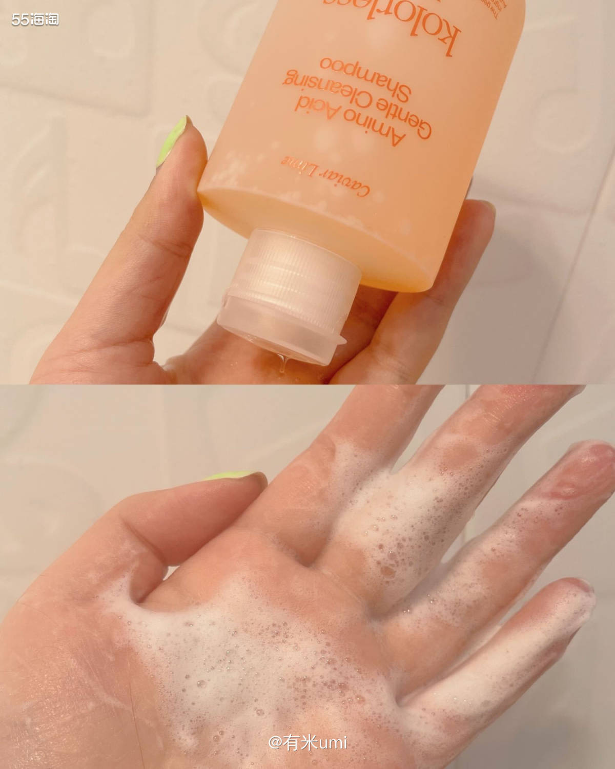 颅顶瞬间增高一倍｜只需选对洗发水   ▪是不是很多宝宝都有油