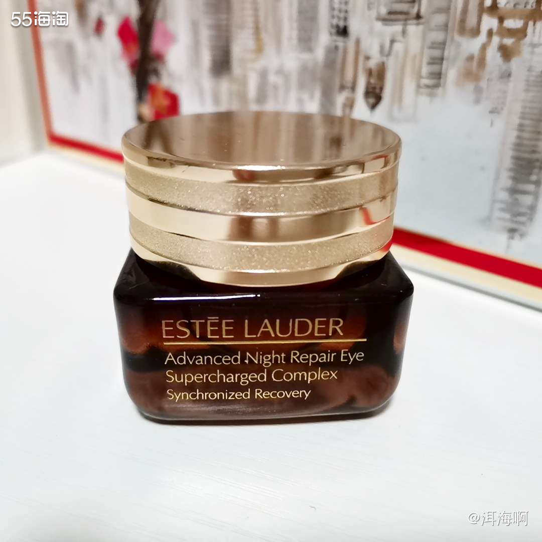 新春晒单挑战--雅诗兰黛抗蓝光眼霜 ✨入手了小棕瓶怎么可能缺