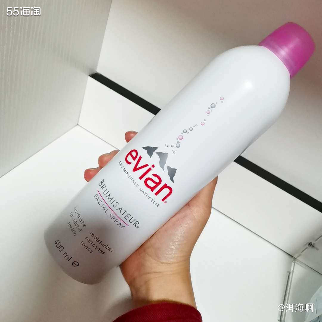 新春晒单挑战--Evian依云喷雾 ✨依云喷雾的水是源自法国