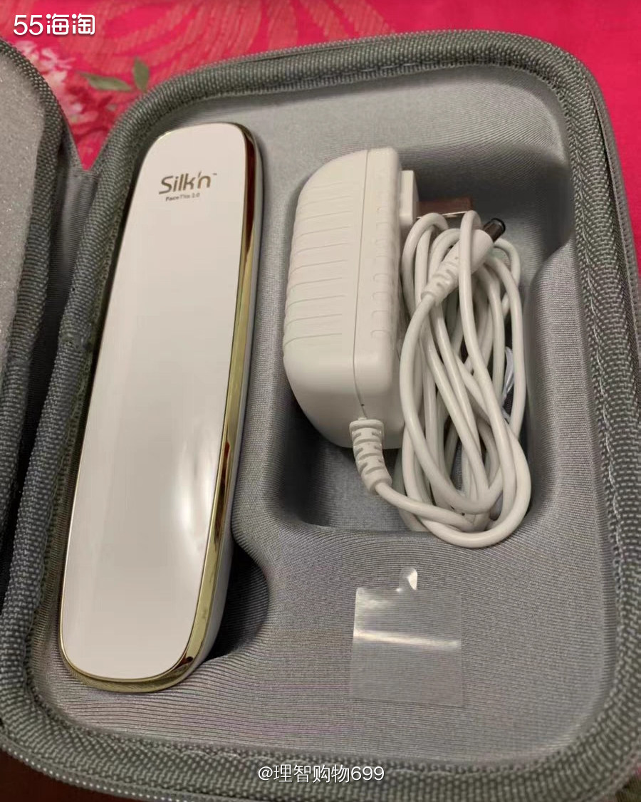 海外购买正在特价的silkn美容仪呀