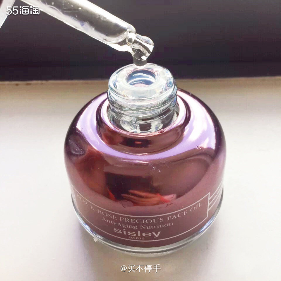 #亚马逊海外购优品**# Sisley希思黎黑玫瑰精油 🌟