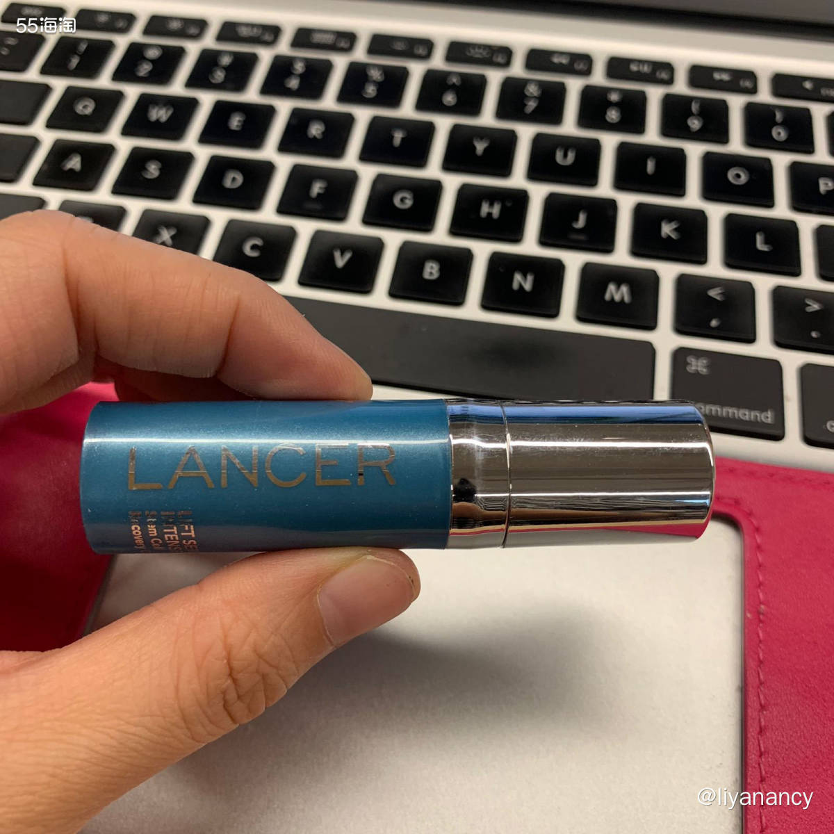 lancer提拉紧致精华  🍇lancer这个牌子是比较小