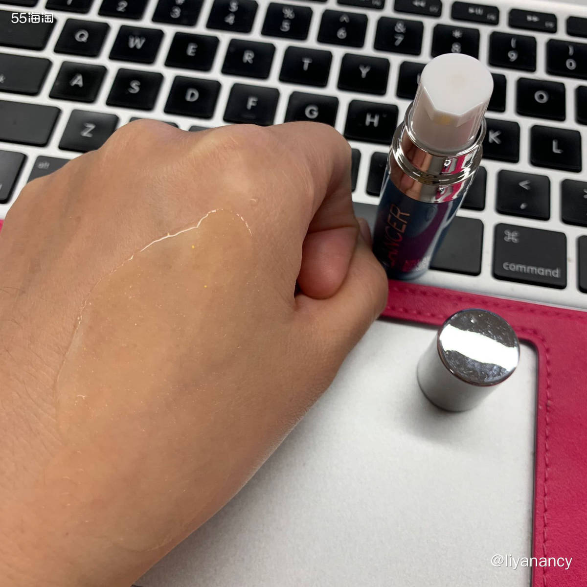 lancer提拉紧致精华  🍇lancer这个牌子是比较小