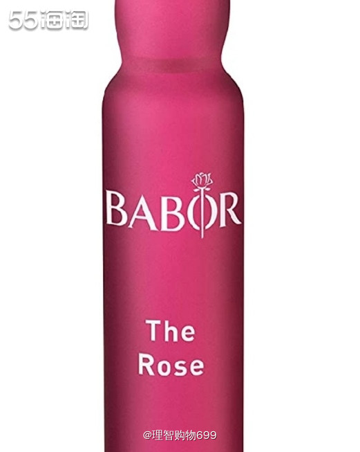 海外购买Babor玫瑰安瓶呀  🏷👉🏻barber是我