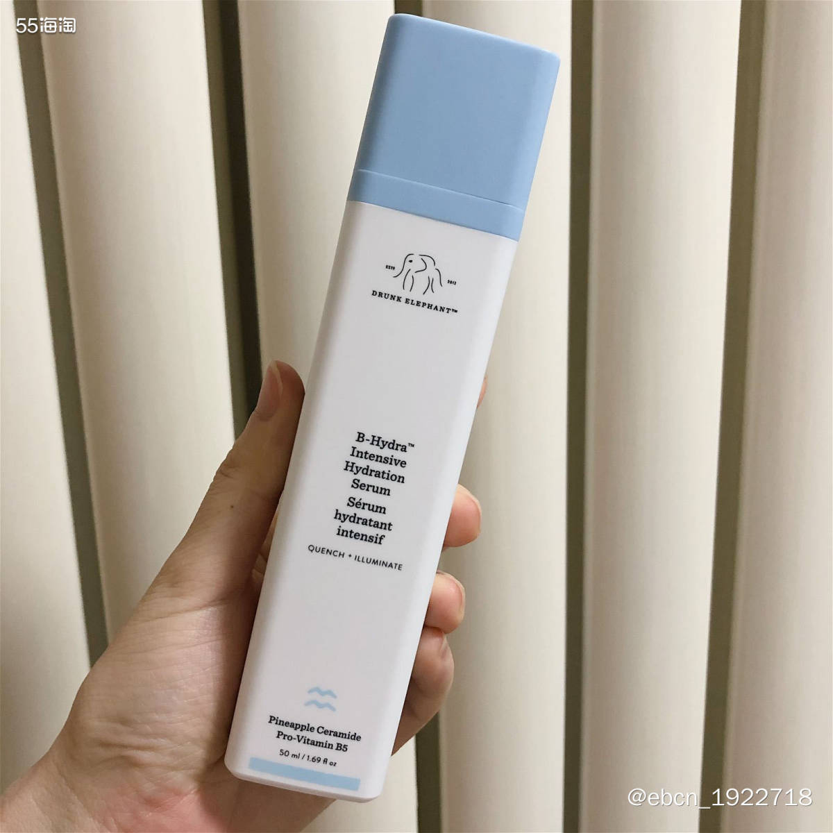超级喜欢的补水保湿精华——醉象水饱饱精华 惯例先说肤质👧�
