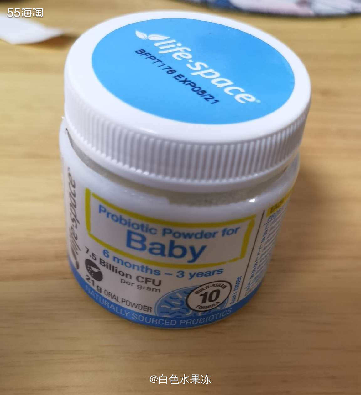 新春晒单挑战 🌸这个baby益生菌是来自澳洲非常有名的li