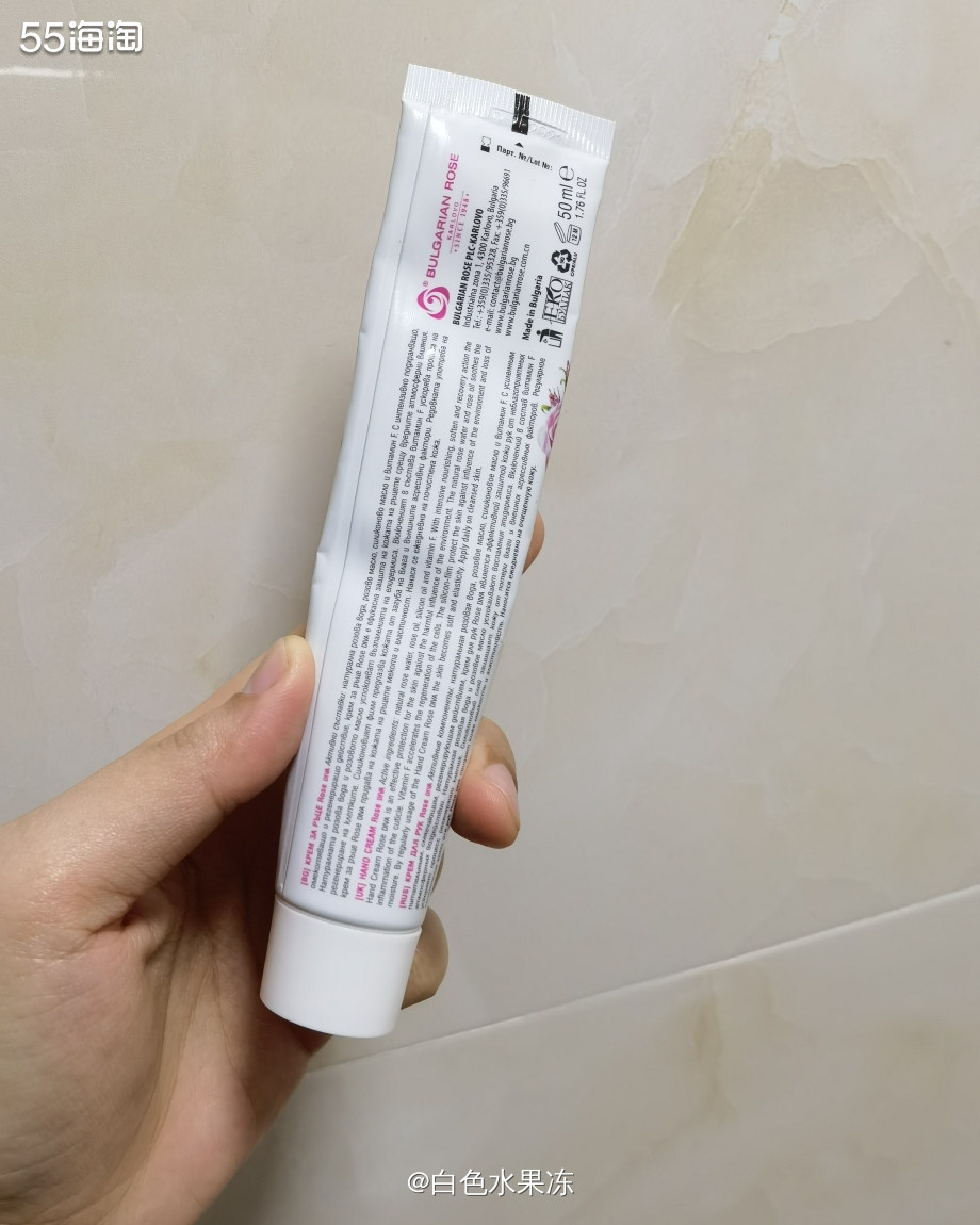 新春晒单挑战  🌸今天来一款比较好用的护手霜，她是来自保加