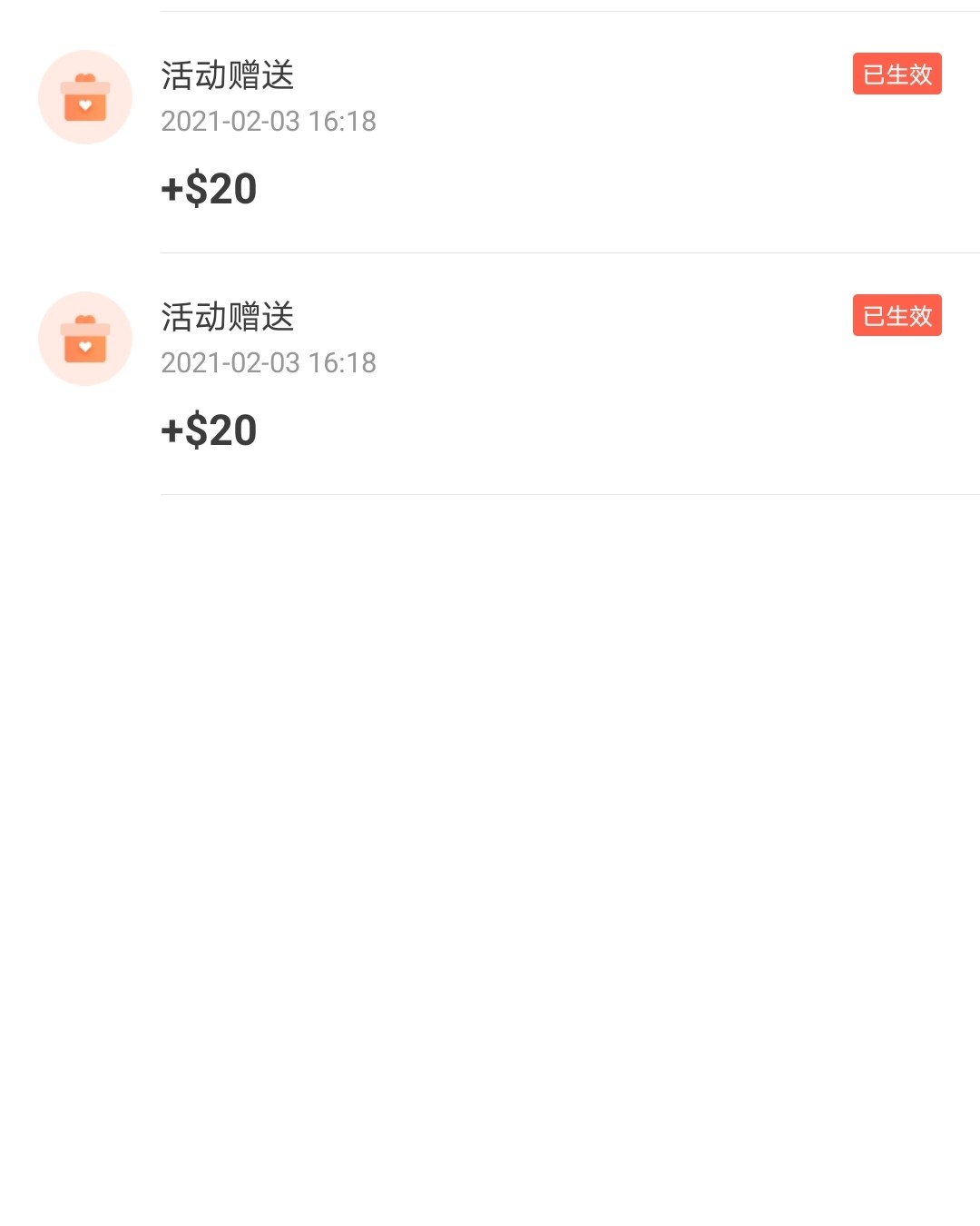 我办的是中国银行的运通卡，好像是全币种的，终身免年费的，自己