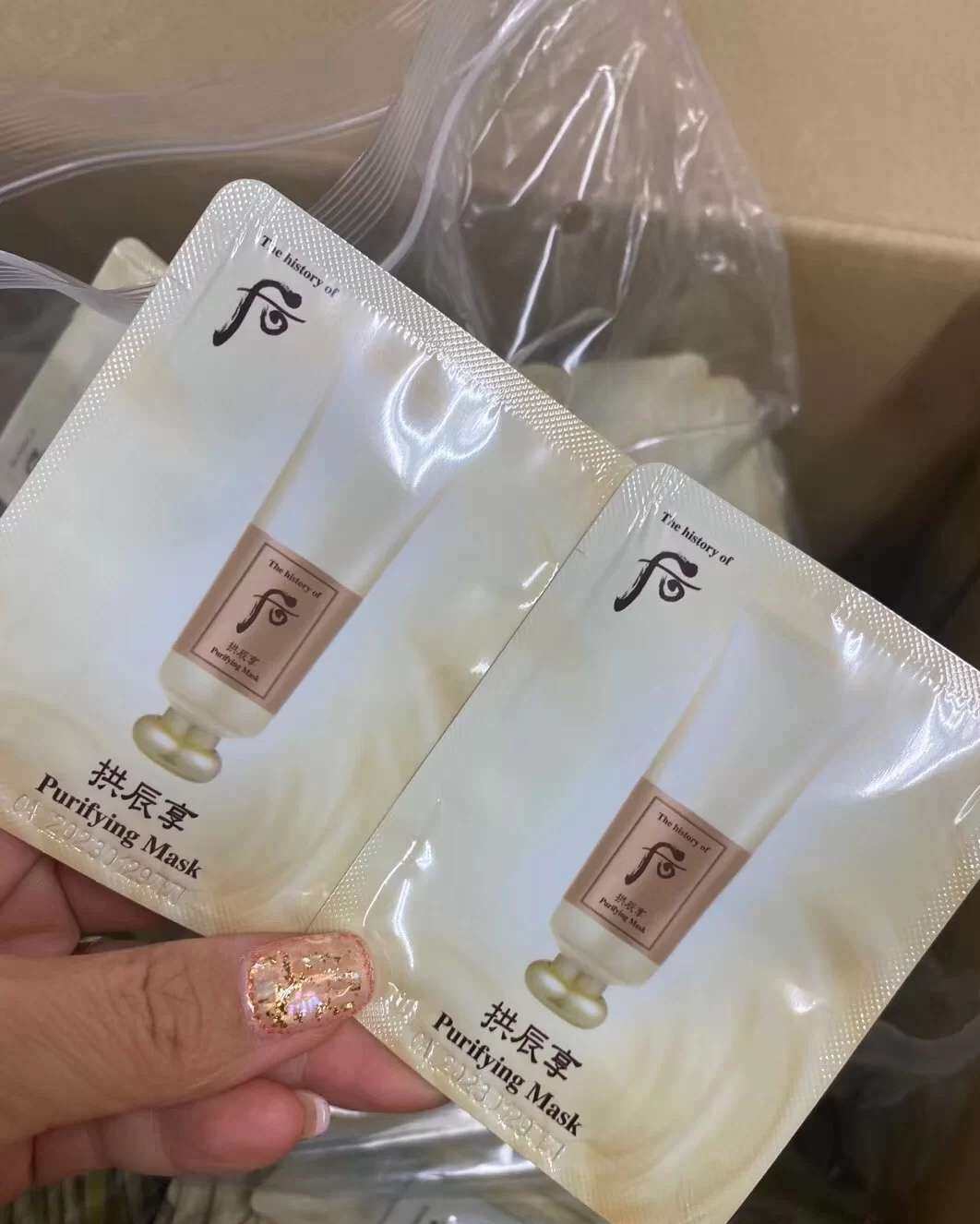 不会海淘时入过的坑（二）  微商的坑   那时我还不会海淘，