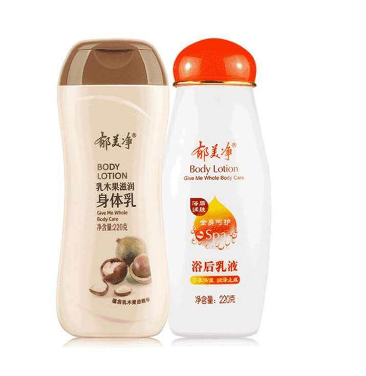 新春晒单挑战之郁美净身体乳 郁美净是个老国货了，它的擦脸霜我