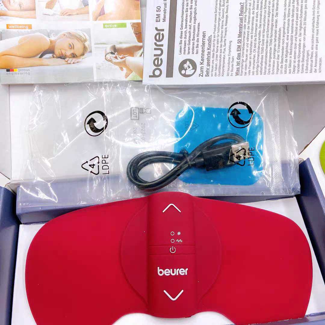 #亚马逊海外购优品#Beurer暖宫贴  大家可能对Beur