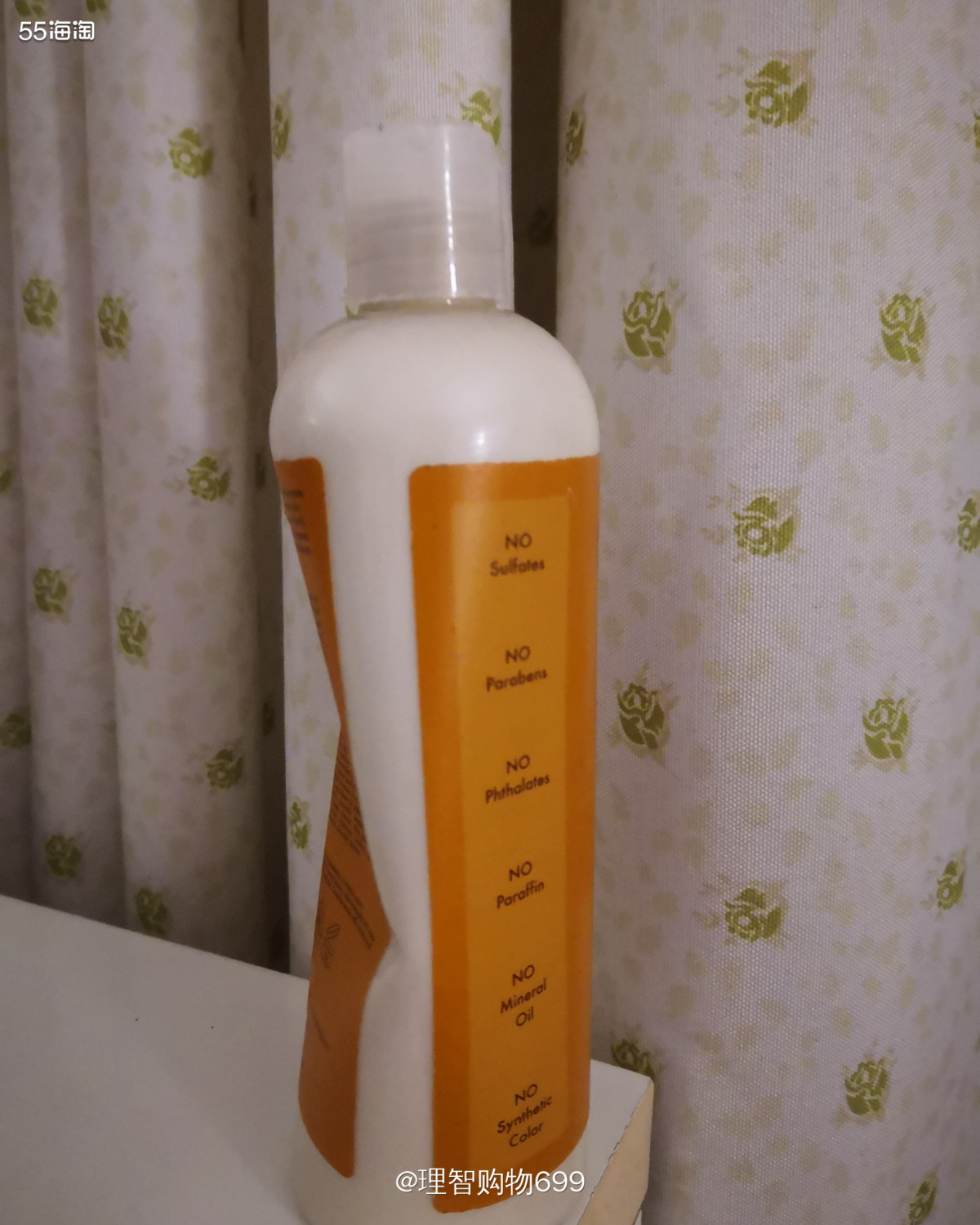 开箱！shea moisture乳木果身体乳  🏷👉🏻