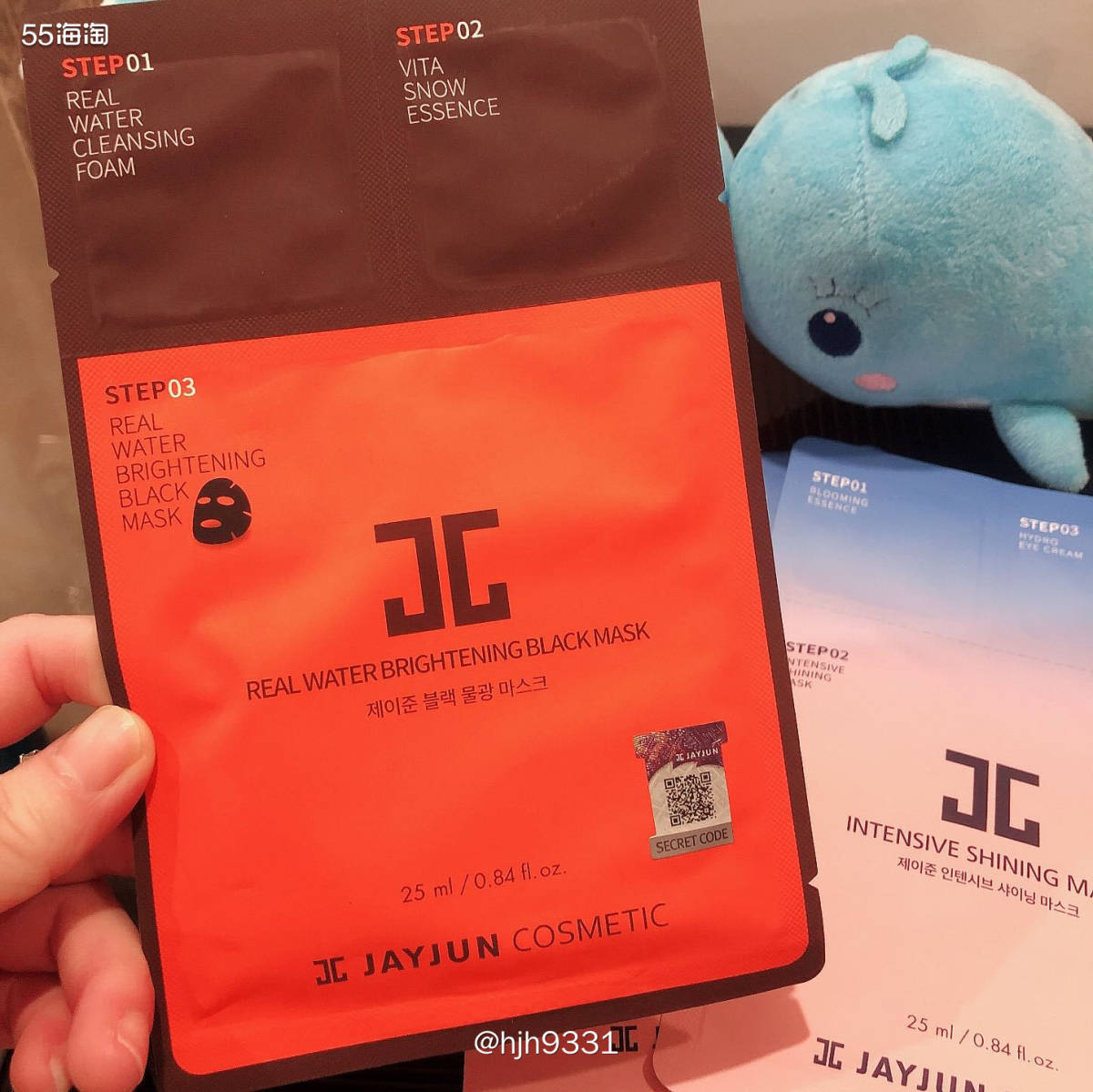 面膜开箱记 ✨✨✨ JAYJUN捷俊水光、樱花面膜  天气逐