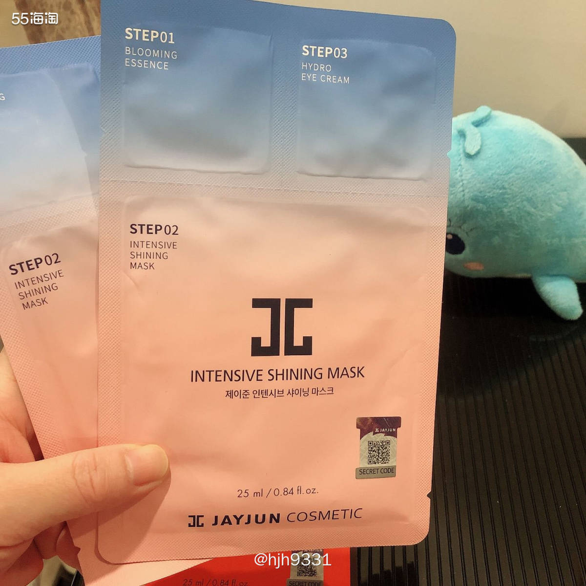 面膜开箱记 ✨✨✨ JAYJUN捷俊水光、樱花面膜  天气逐