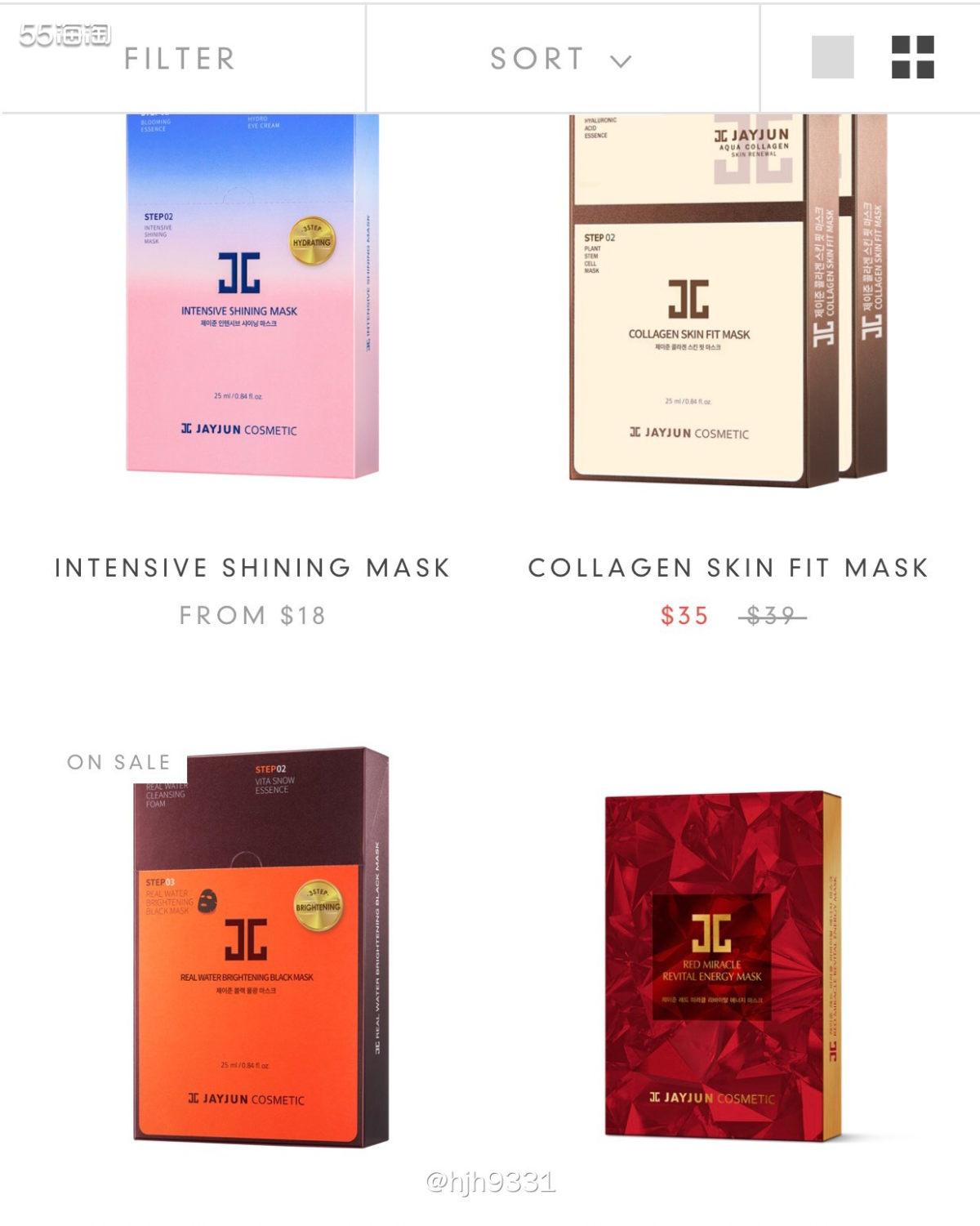 面膜开箱记 ✨✨✨ JAYJUN捷俊水光、樱花面膜  天气逐