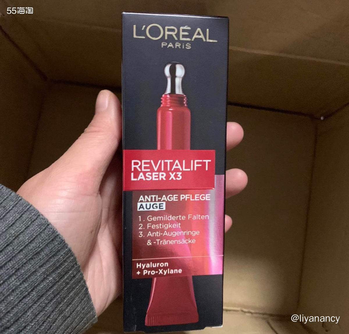 海淘剁手记 欧莱雅复颜光学眼霜  🍇日常性习惯拖拉，剁手记