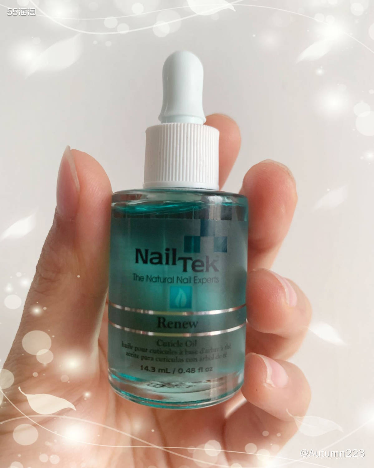 新春晒单之Nail Tek指缘油  💥准备养甲我是认真的，