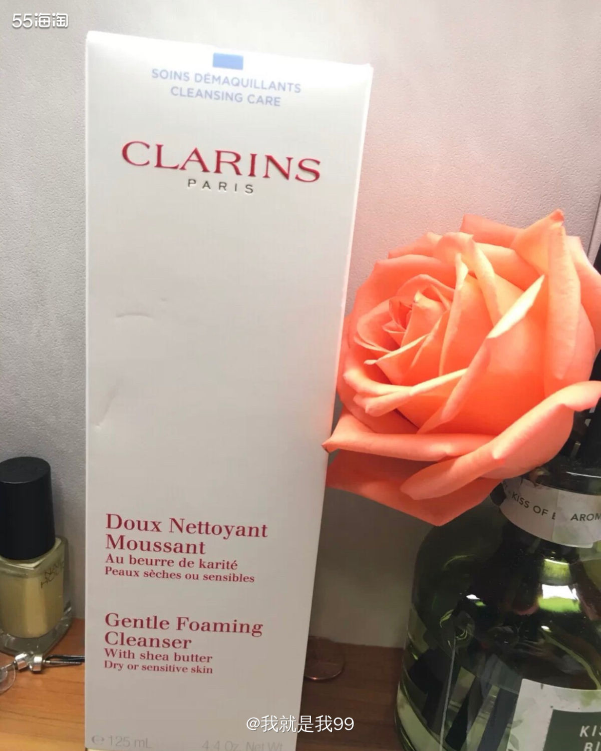 娇韵诗乳木果油洗面奶 Gentle Foaming Clea