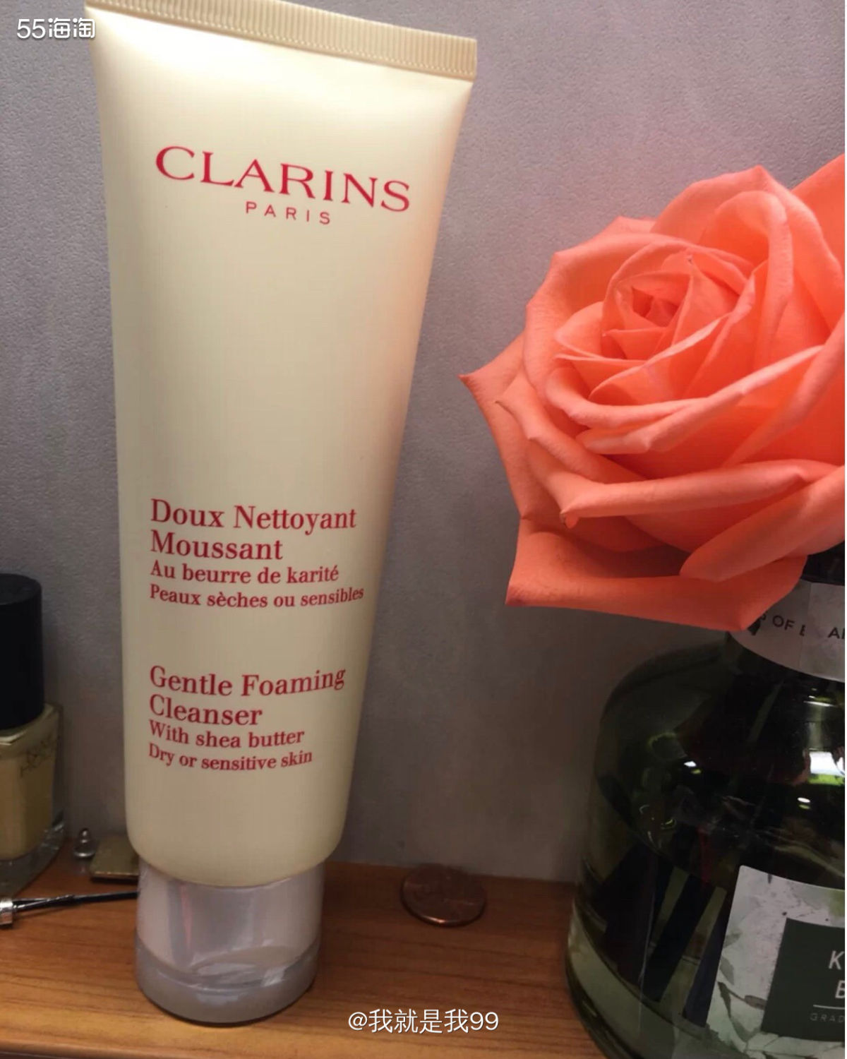 娇韵诗乳木果油洗面奶 Gentle Foaming Clea