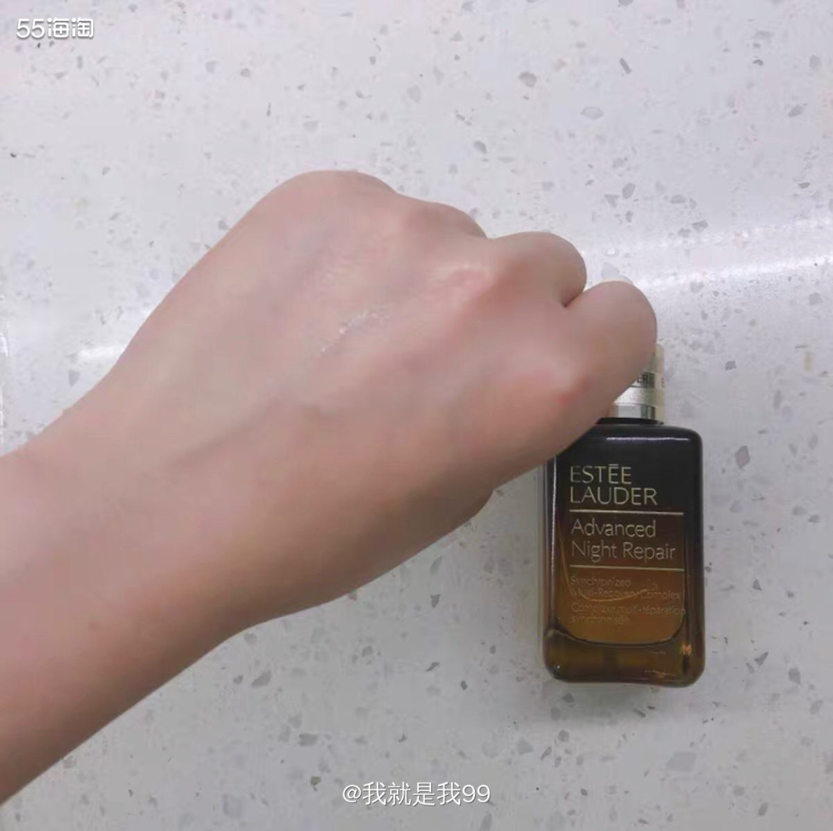 雅诗兰黛小棕瓶精华 🎈这款雅诗兰黛第七代小棕瓶抗老精华是流