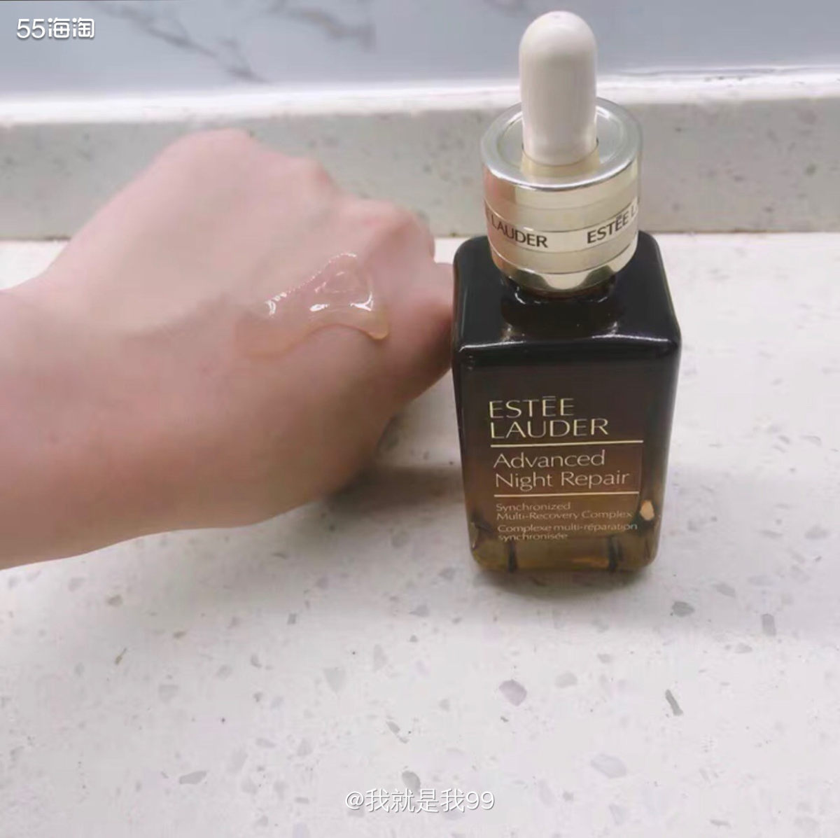 雅诗兰黛小棕瓶精华 🎈这款雅诗兰黛第七代小棕瓶抗老精华是流