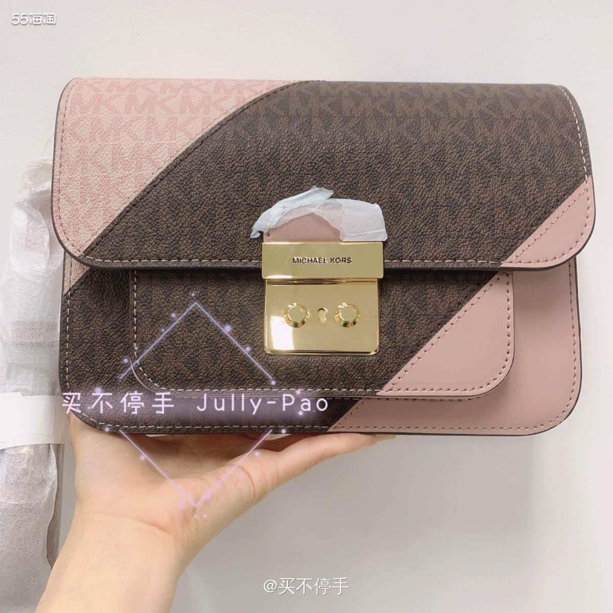 #亚马逊海外购优品#Michael Kors Sloan包包
