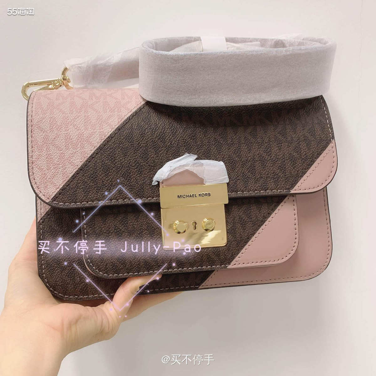 #亚马逊海外购优品#Michael Kors Sloan包包