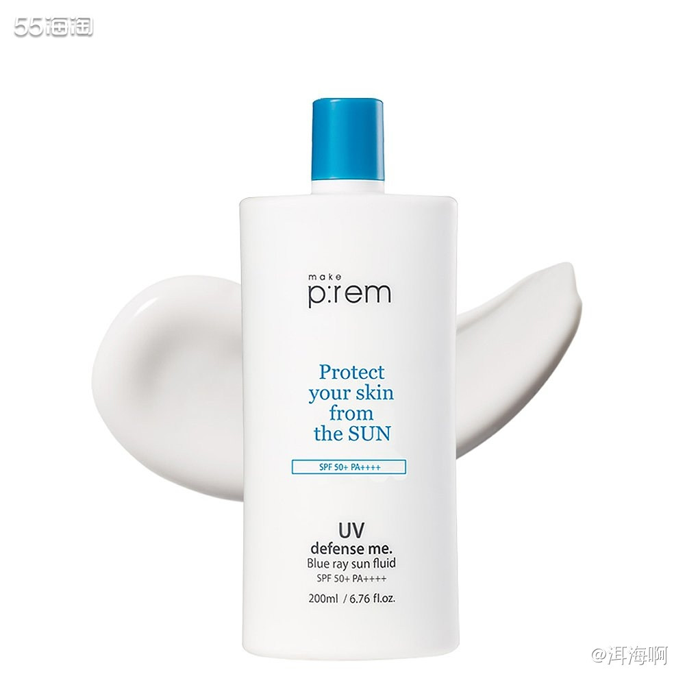 新春晒单挑战--makeprem乳 ✨makeprem美科富