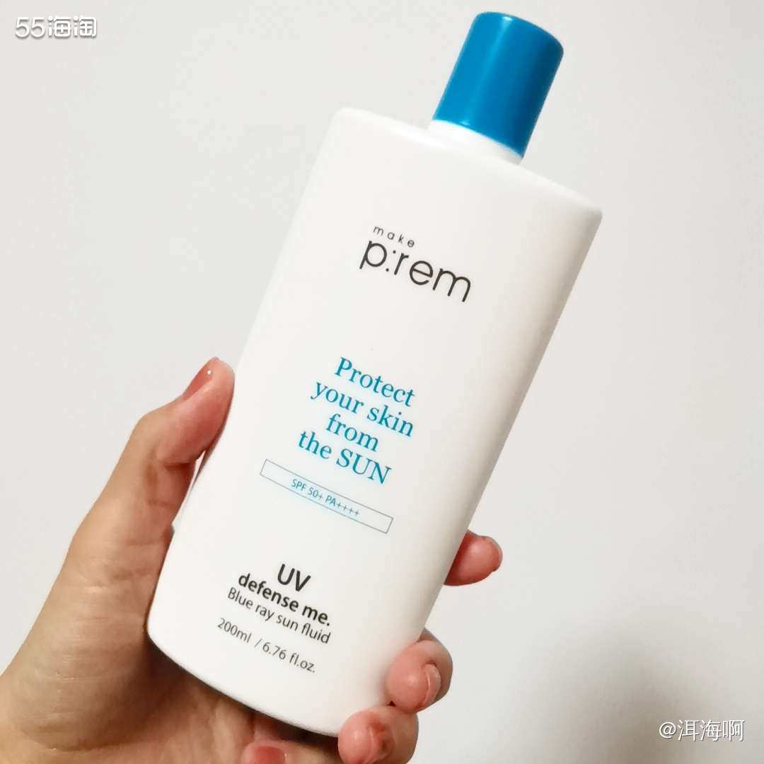 新春晒单挑战--makeprem乳 ✨makeprem美科富