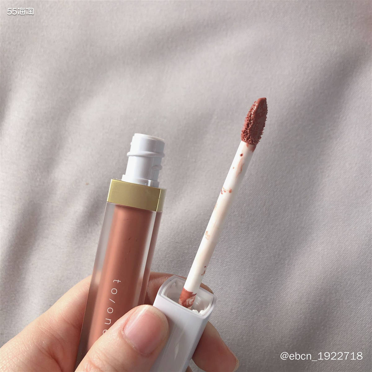 2020年至今购买的**支唇釉——to/one花瓣精粹奶油唇