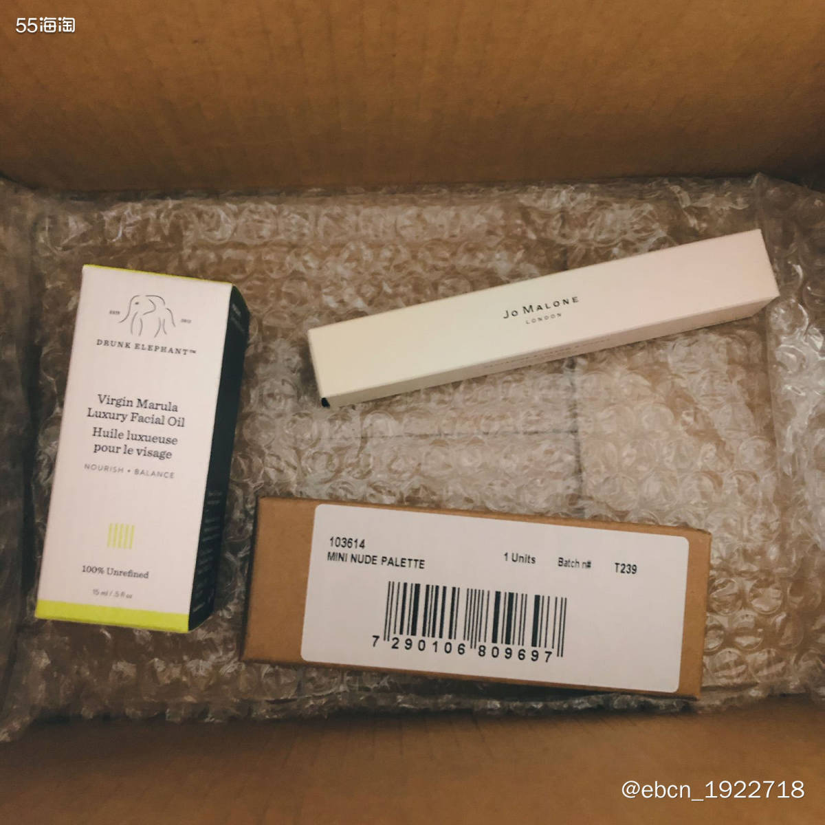 丝芙兰日常海淘开箱📦📦📦 1⃣️醉象马鲁拉油：之前用过