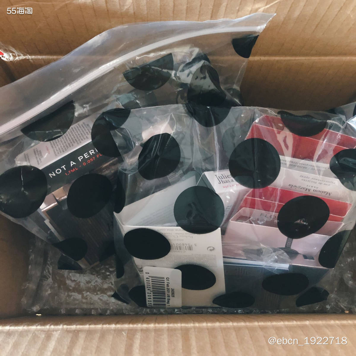 丝芙兰日常海淘开箱📦📦📦 1⃣️醉象马鲁拉油：之前用过