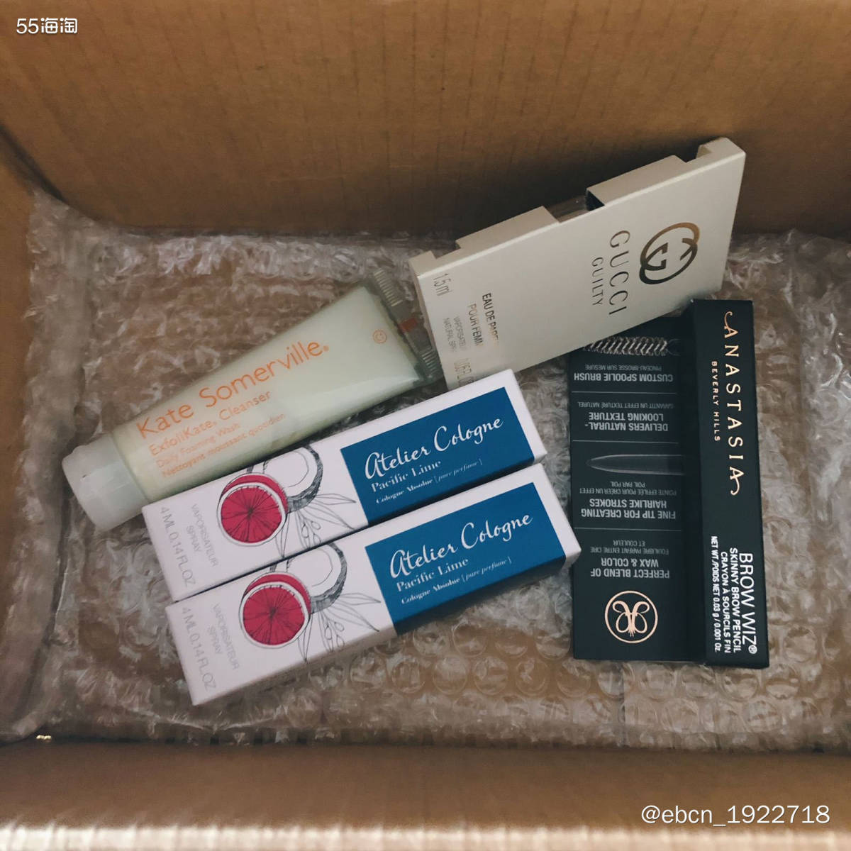 丝芙兰日常海淘开箱📦📦📦 1⃣️醉象马鲁拉油：之前用过
