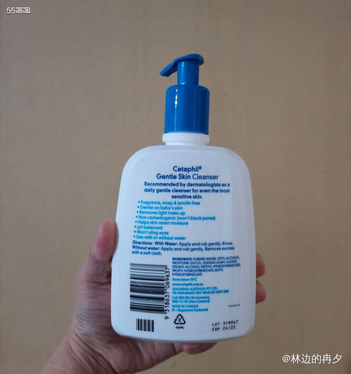 新春晒单挑战之丝塔芙温和洗面奶： 每年3月，适逢换季之时，我