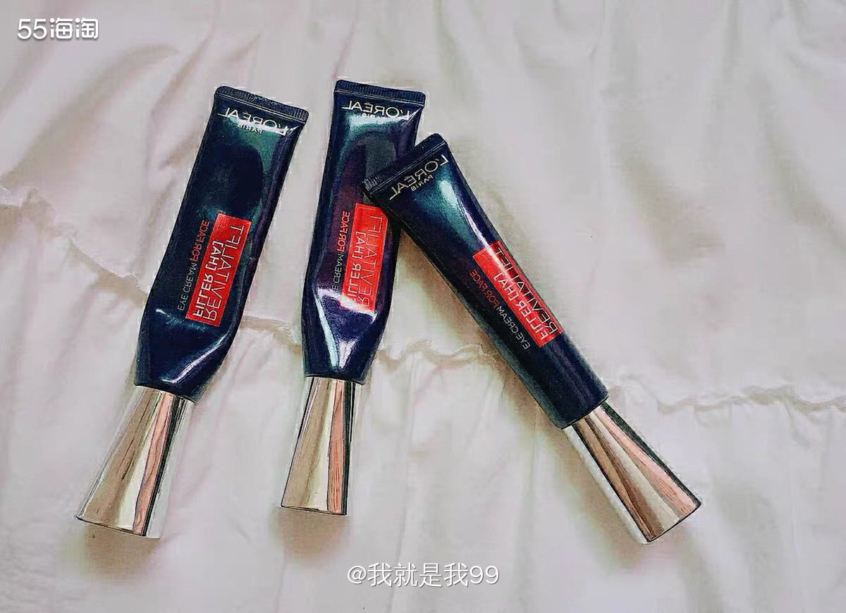 💜欧莱雅紫熨斗眼霜💜  我用眼霜已经好几年了，20岁的时