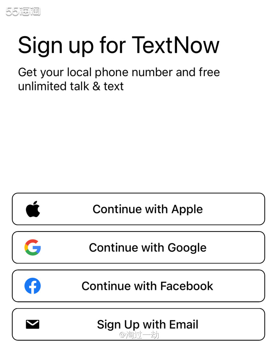 最新有效的textnow注册 真的每一句都是重点！看了很多参