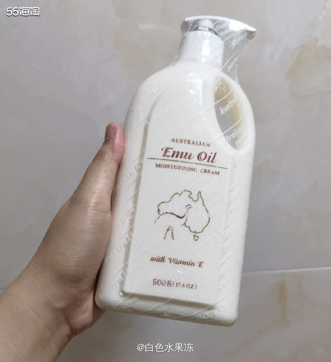 新春晒单挑战  🌸今天来一款好用的乳液（可以当身体乳），他