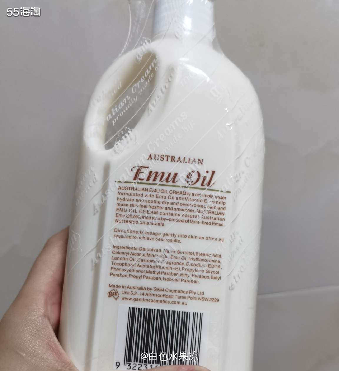 新春晒单挑战  🌸今天来一款好用的乳液（可以当身体乳），他