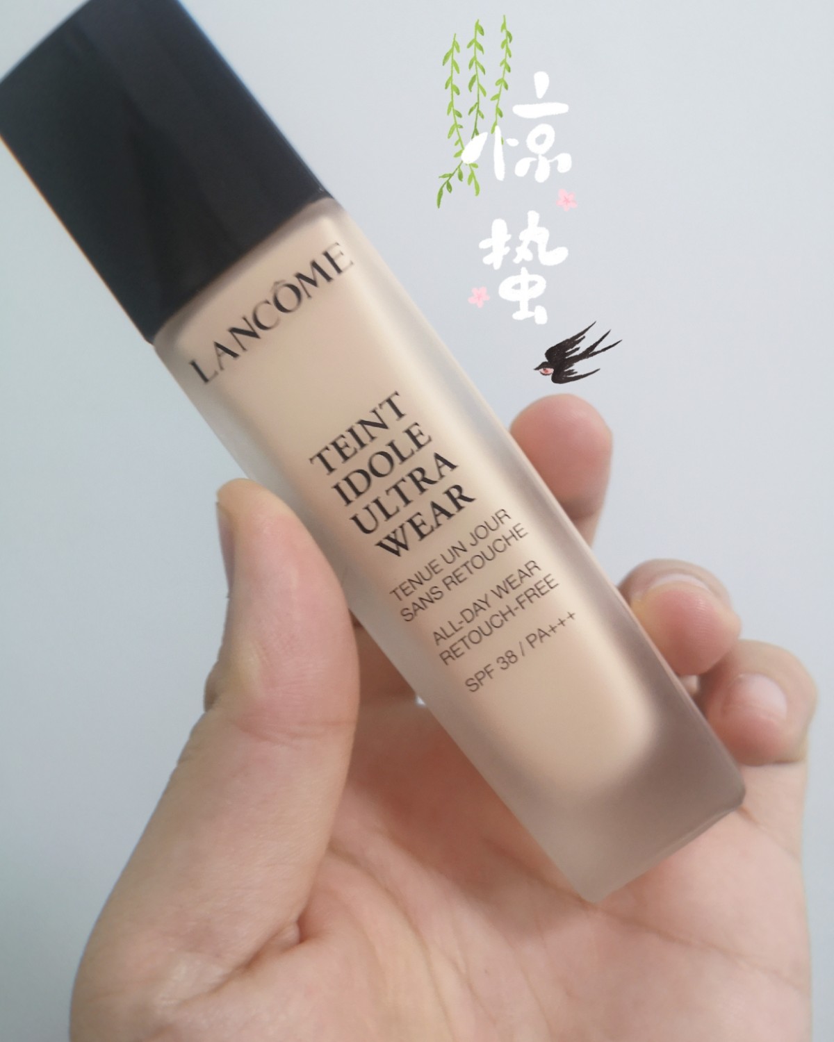 💅🏻💅🏻兰蔻持妆粉底液，色号PO-01       