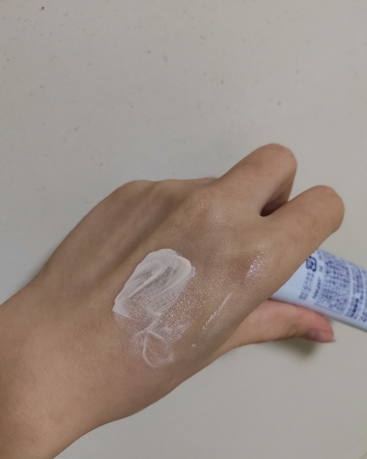 新春晒单挑战——奥蜜思隔离（滋润版）          上次