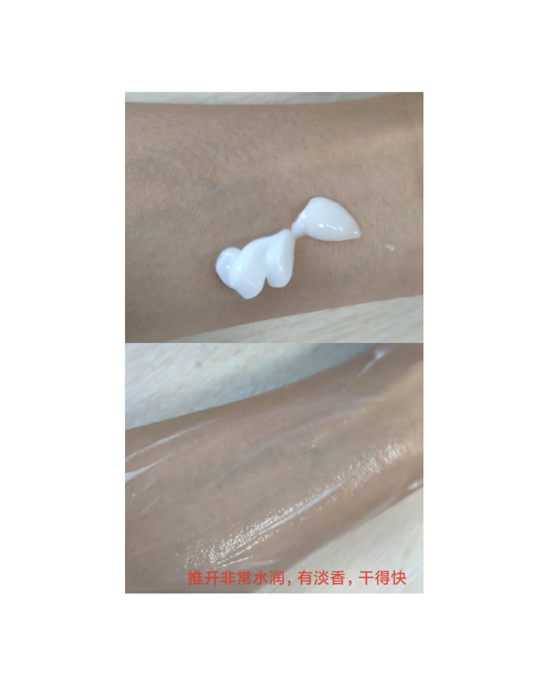 🌸屈臣氏透明质酸保湿润肤露测评🌸  🌸价位:＜15 5