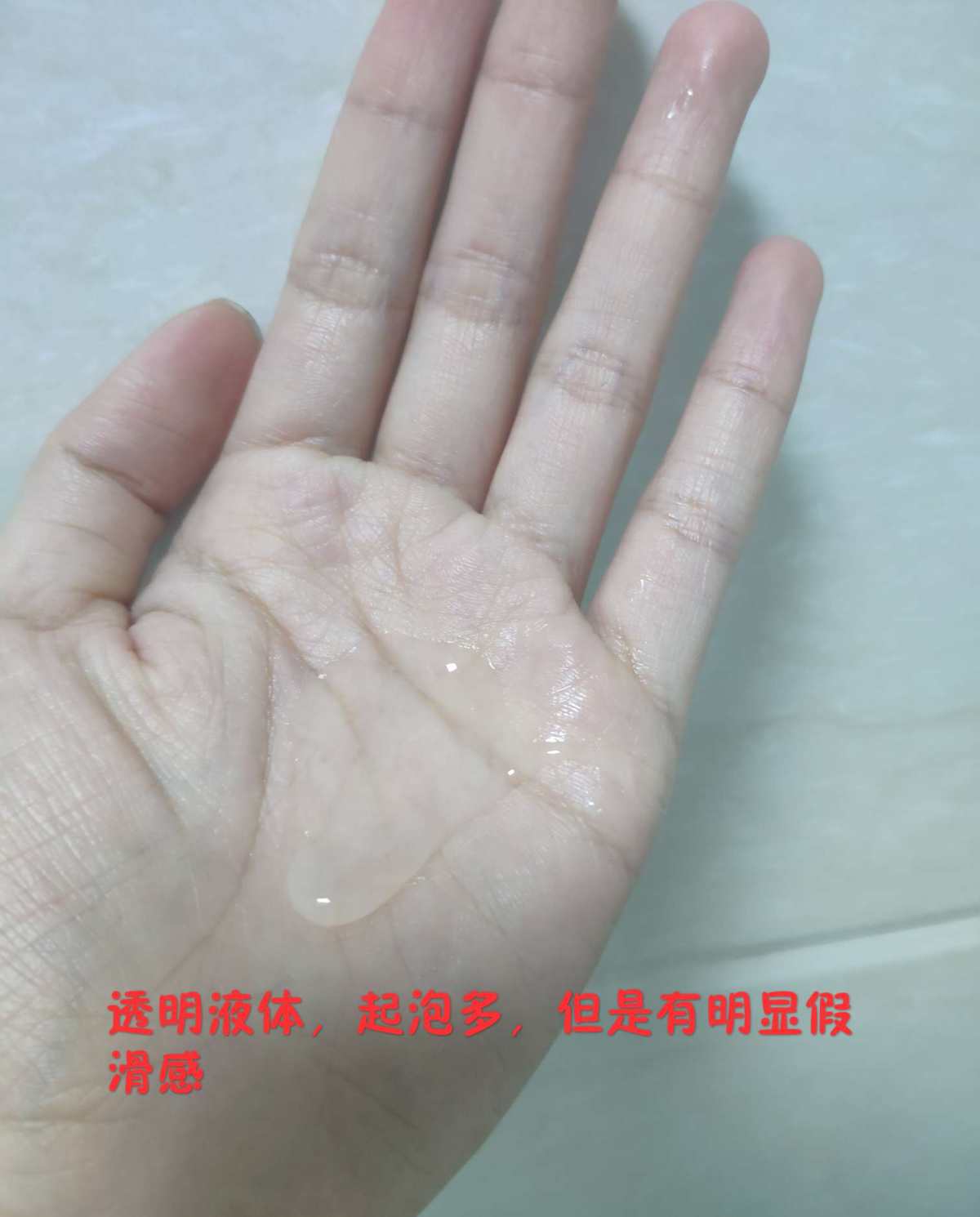 🌸珂润浸润保湿沐浴露测评🌸 🌸价位:69-420ml(