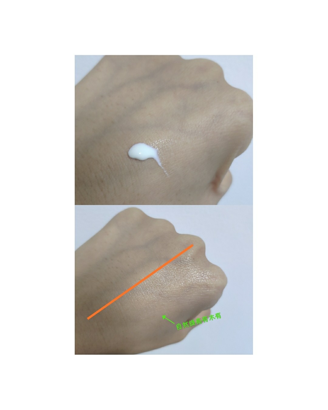 🌸ultrasun 优佳小粉瓶SPF30(新版)测评🌸 