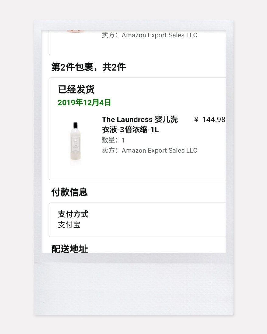 ✨亚马逊海外购优品--The Laundress洗衣液  前