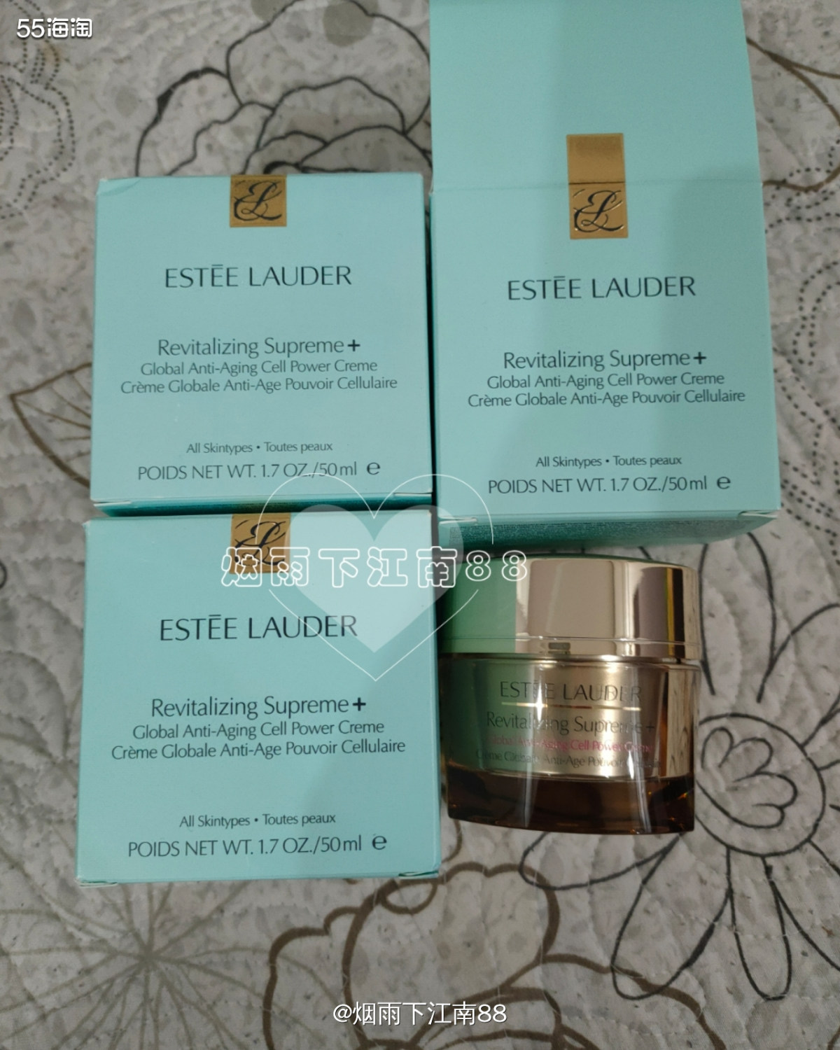 雅诗兰黛海淘新到现货，智妍面霜50ml cell版现货3瓶，