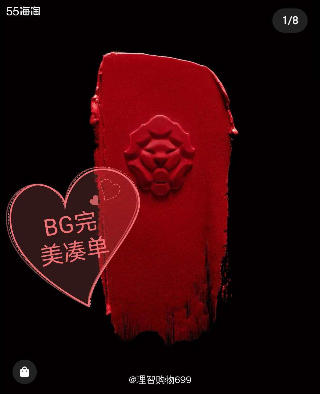 2021028：bg正好200刀  🏷👉🏻这个网站的名