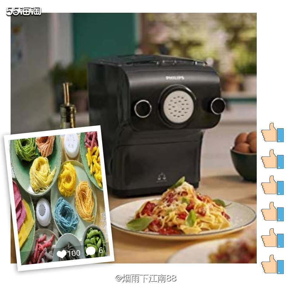 亚马逊海外购优品**之一一Philips 飞利浦 全自动面条